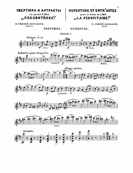 Violins I