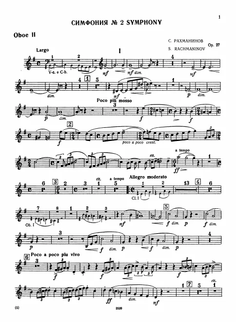 Oboe 2