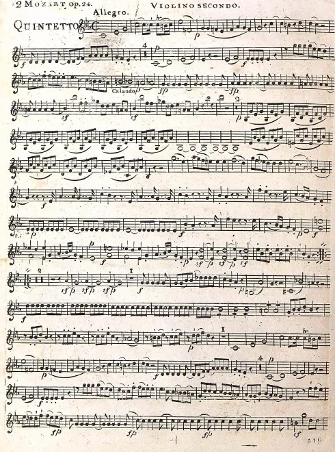 Violin 2