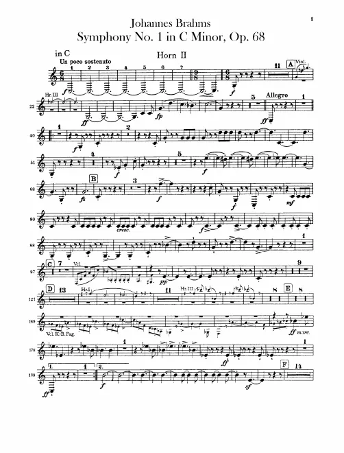 Horn 2 (C/E/E)