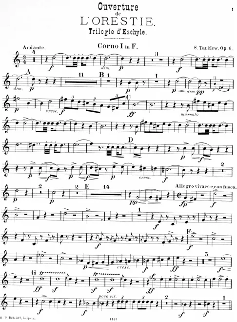 Horn 1