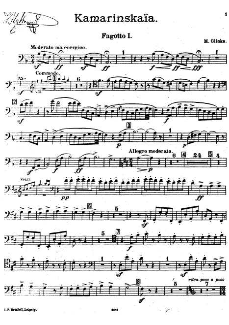 Bassoon 1, 2
