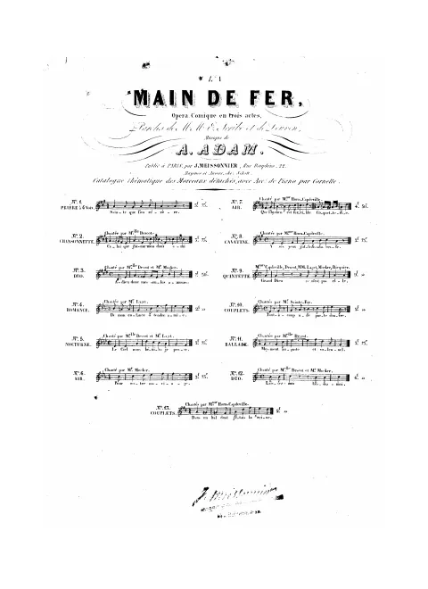 No.1, Prière: "Sainte que l'on révère" (Chœur)