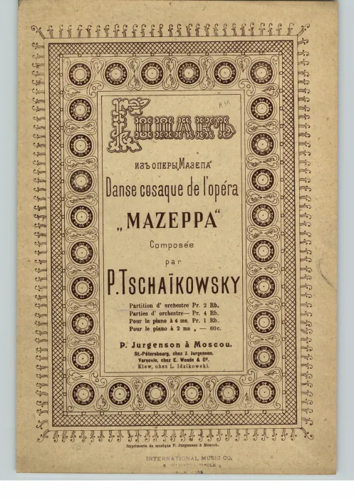 Color Cover