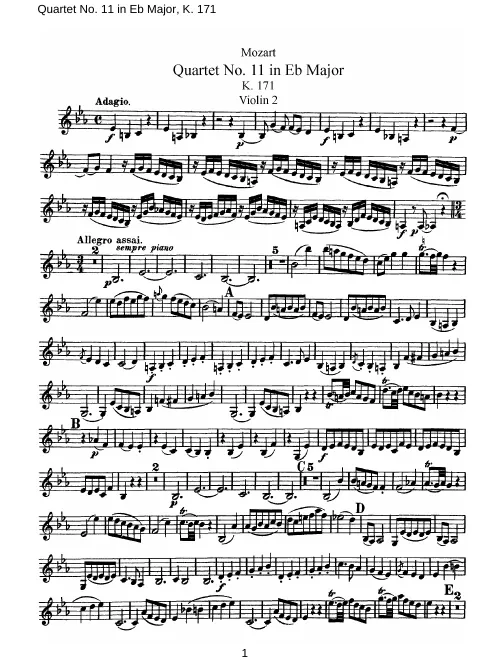 Violin 2