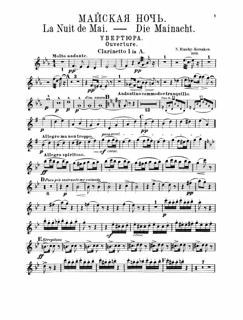 Clarinet 1, 2 (A)
