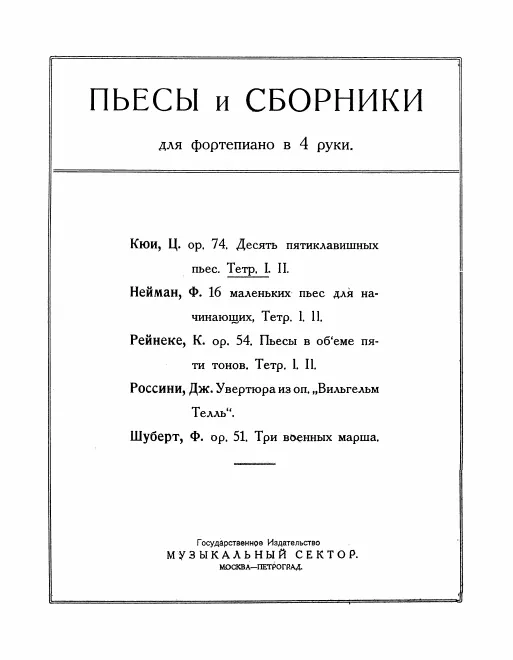 Nos. 1-5