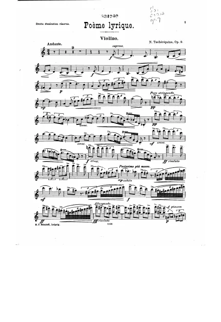 Violin part