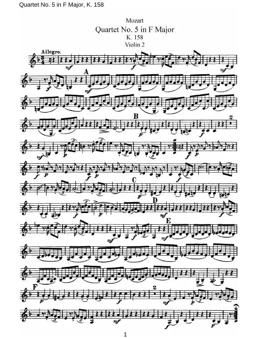 Violin 2