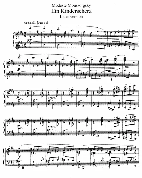 2nd Version