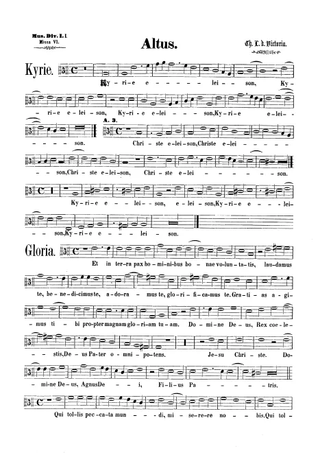 Altus (monochrome)