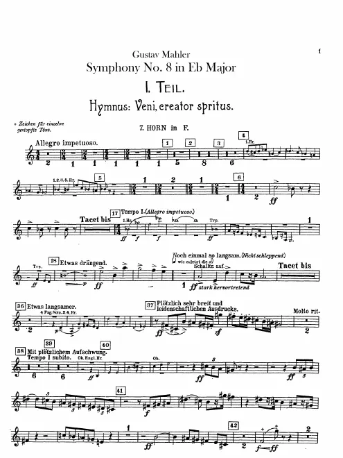 Horn 7 (F)