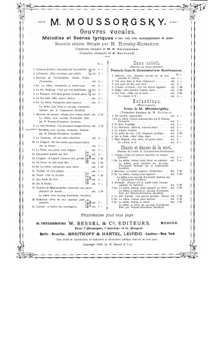 2nd Version