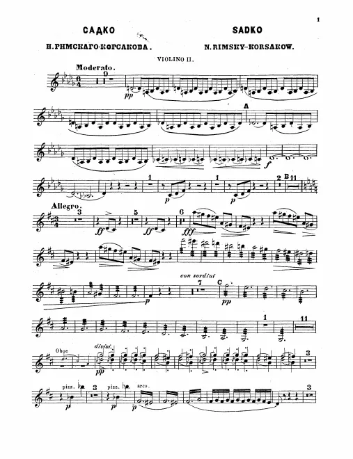 Violins II