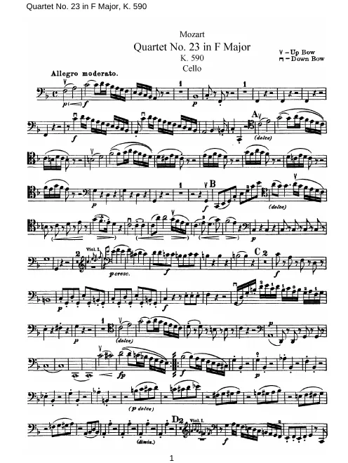 Cello