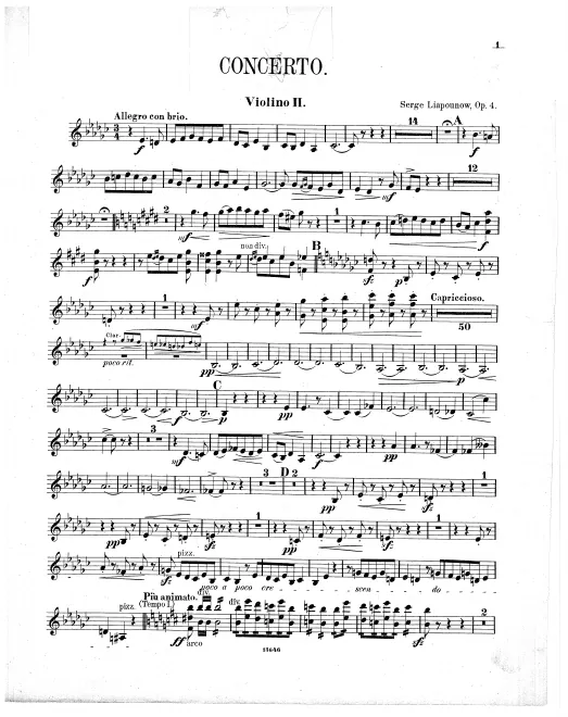 Violin 2