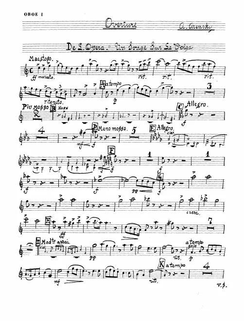 Oboe 1, 2