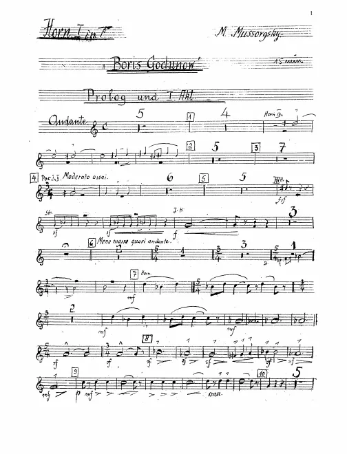 Horn 1 (F)