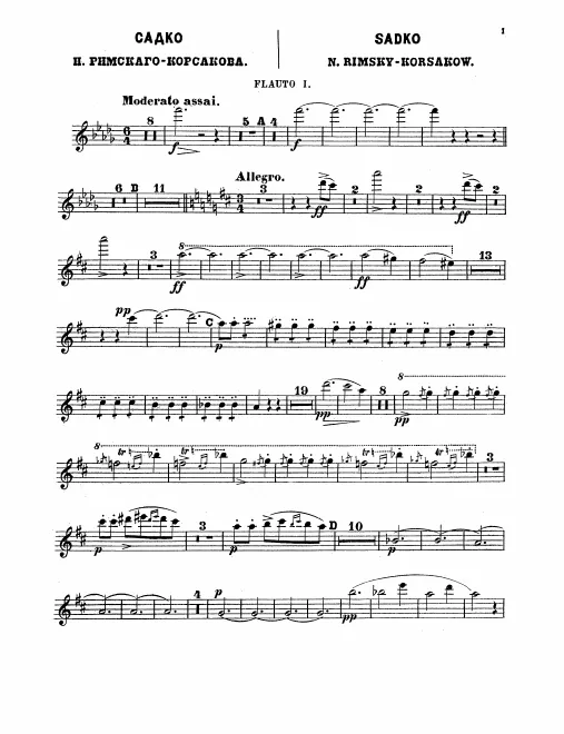 Flute 1, 2, 3/Piccolo