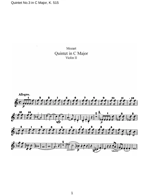 Violin 2
