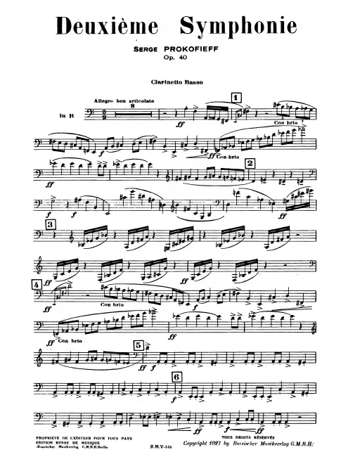 Bass Clarinet (B)