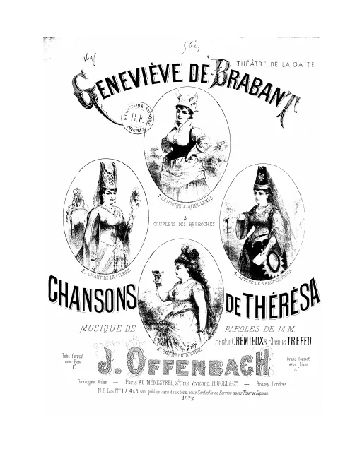 No.5 bis , Chanson à boire: "Buvons, Seigneurs et nobles dames"