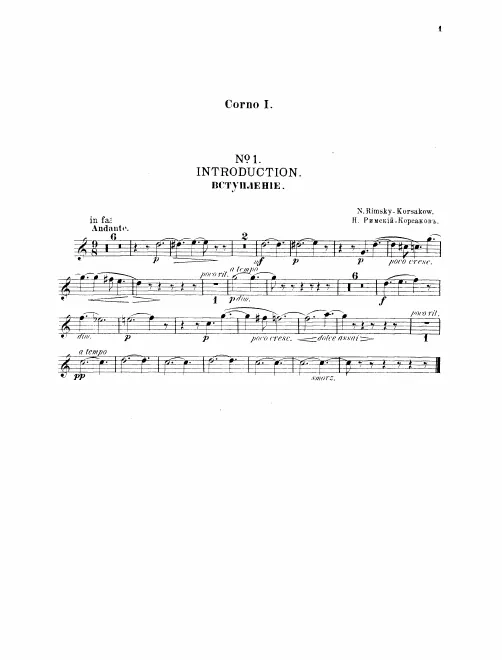 Horn 1, 2, 3, 4, 5, 6 (F)