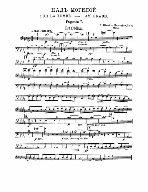 Bassoon 1, 2