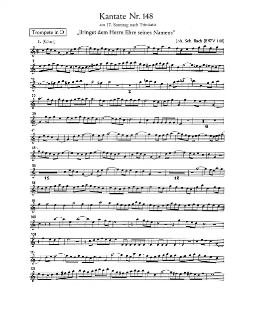 Trumpet (D)