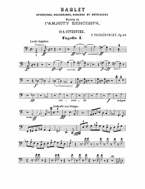 Bassoon 1, 2