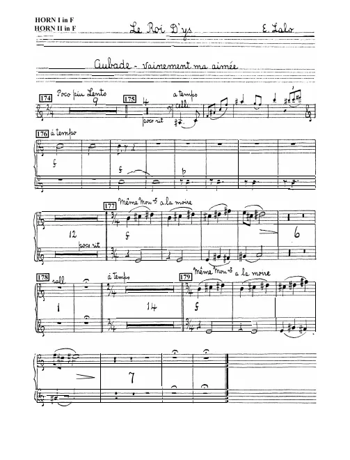 Horn 1/2, 3/4 (F)