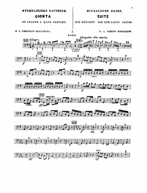Basses