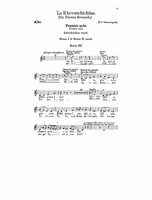 Altos (Chorus)