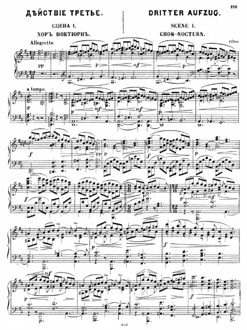 Act III, Scene 1
