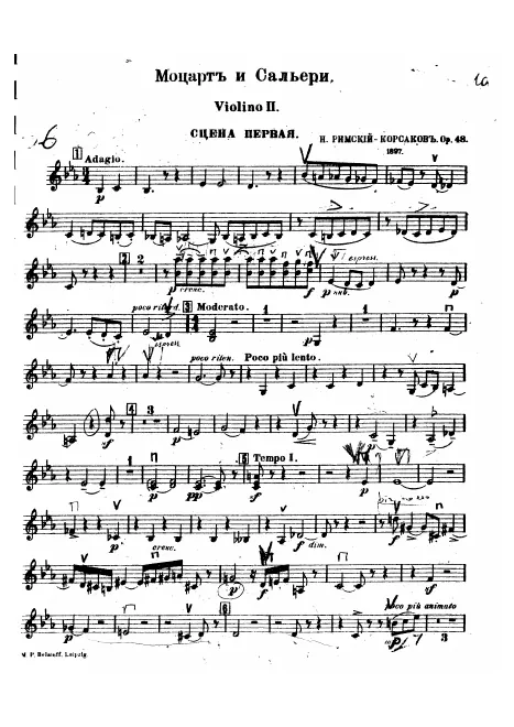 Violins II