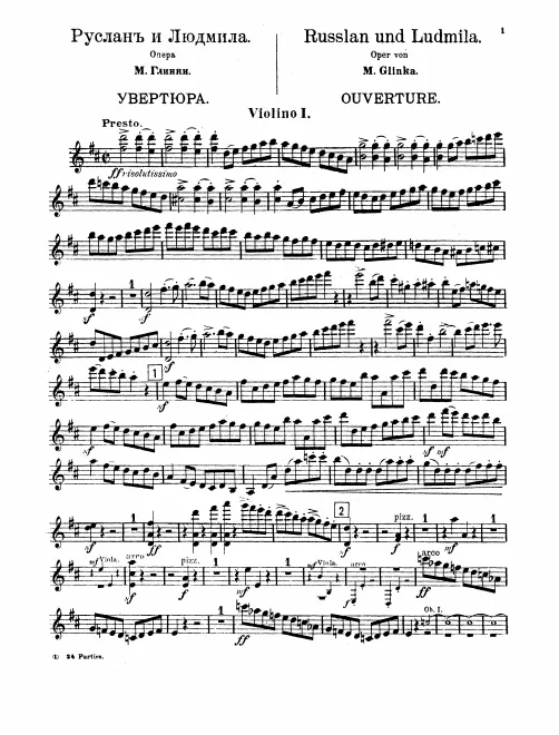 Violins I