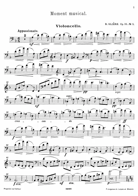 Cello