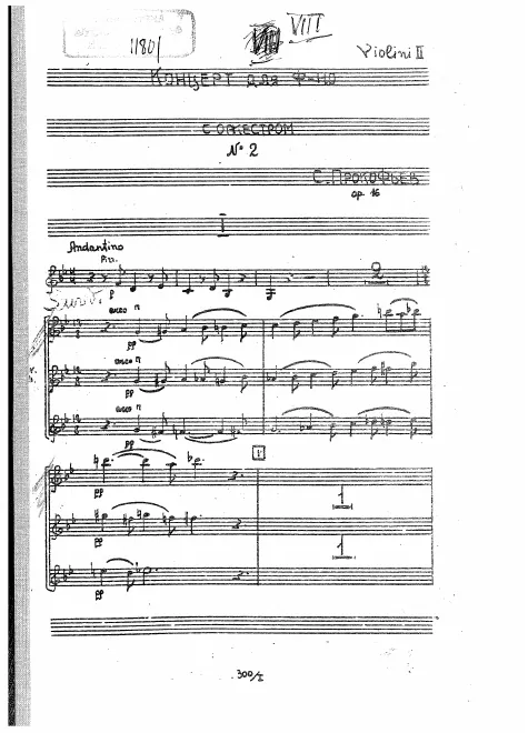Violins II