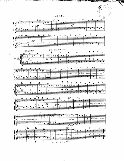 Oboe 1/2