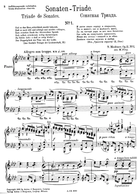 1. Sonata in
