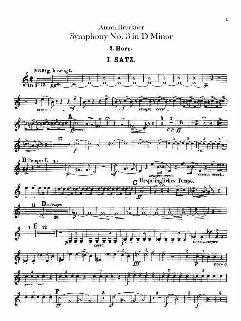 Horn 2 (F/E/E)