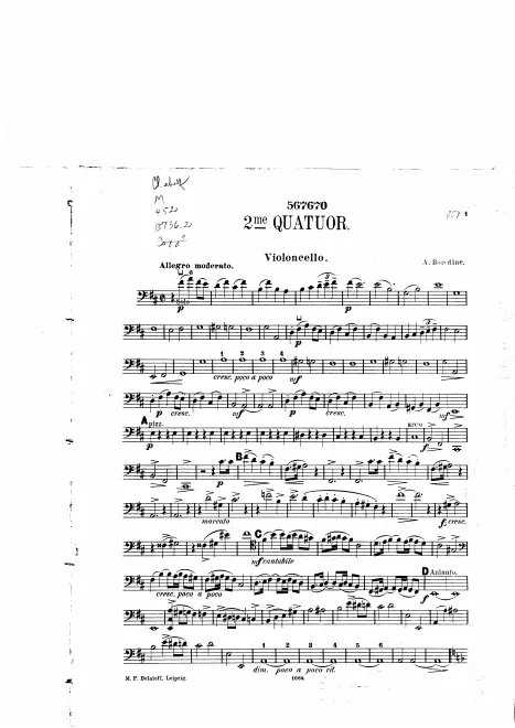 Cello