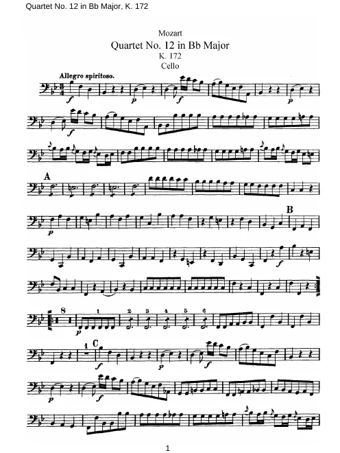 Cello