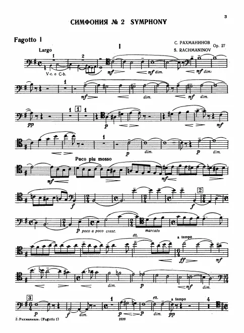 Bassoon 1