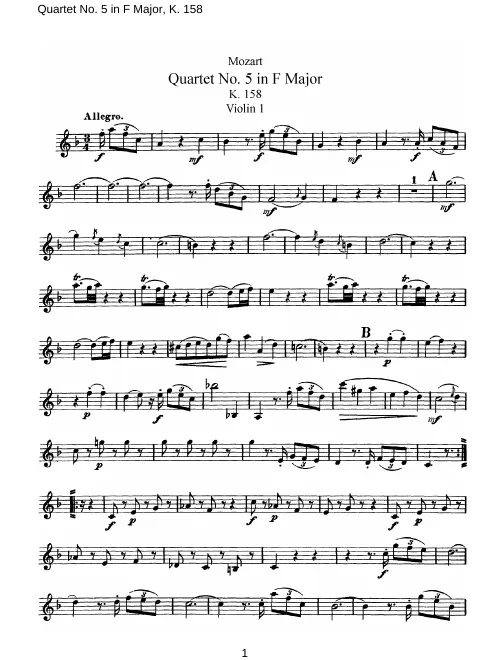 Violin 1