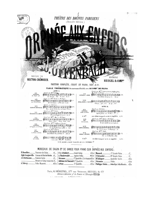 No.5, Duettino de l'honneur et de l'amour: "Viens!" (Act I, No.5b)