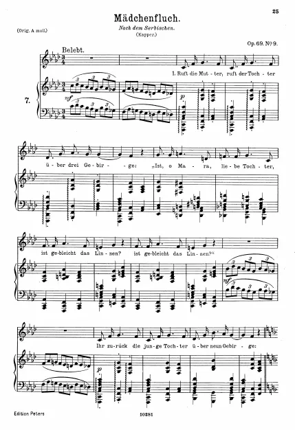 9. Mädchenfluch (High Quality)