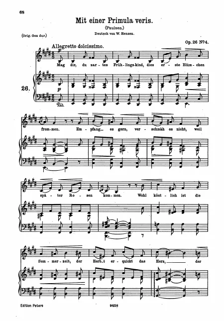 Complete Score (low key, )
