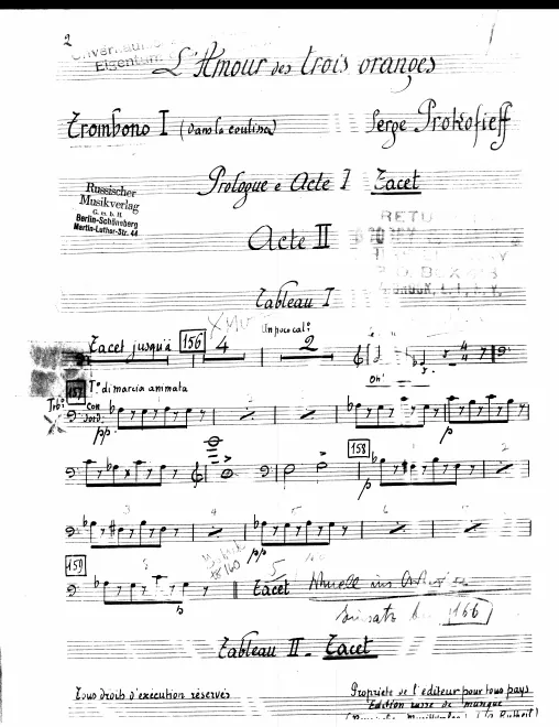 Trombone 1