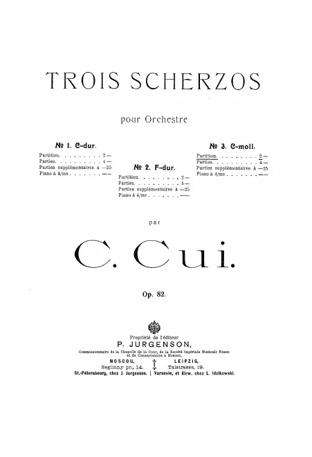 No.3 in C minor